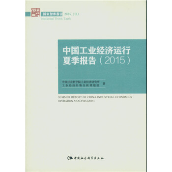 ЇI(y)(jng)(j)\ļ.2015ǎ棩GG