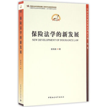 U(xin)W(xu)°l(f)չ