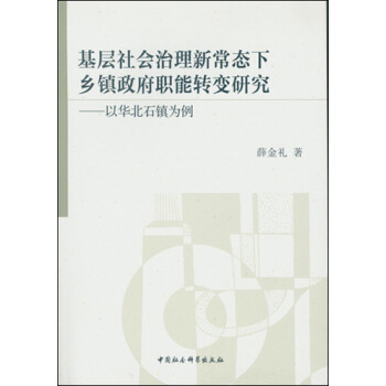 ³B(ti)l(xing)(zhn)D(zhun)׃оAʯ(zhn)
