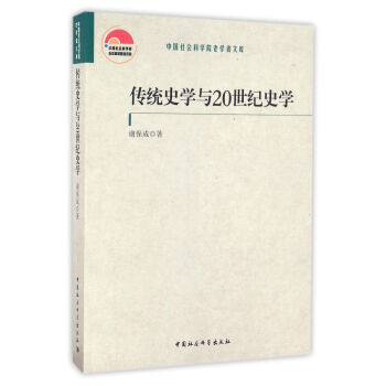 y(tng)ʷW(xu)c20o(j)ʷW(xu)