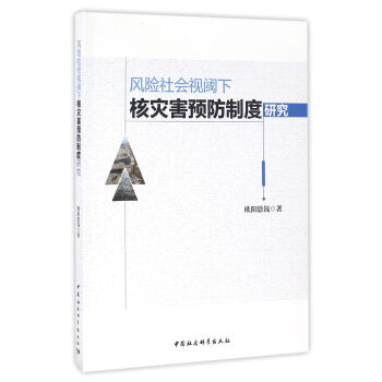 L(fng)U(xin)ҕº˞(zi)A(y)ƶо