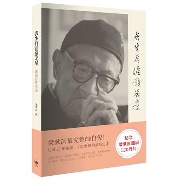 ԸoM䛣ӆٰ汾(d)ڙ(qun)Ԃvr(sh)27꾎룬5h󶨱o(j)Q120