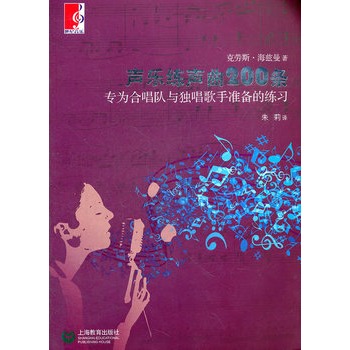 (l)200l--(zhun)ϳ(du)c(d)֜(zhn)ľ(x)