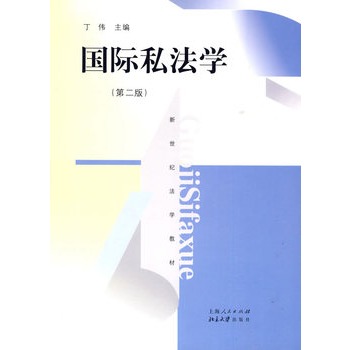(gu)H˽W(xu)ڶ棩