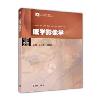 t(y)W(xu)ӰW(xu)RA(ch)A(y)o(h)z(yn)ǻˎW(xu)Ȍ(zhun)I(y)ã/iCourse̲