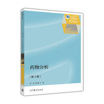 ˎ3棩/ʮ塱I(y)Ҏ(gu)̲ġ(yng)˲B(yng)ˎW(xu)I(y)ϵҎ(gu)̲