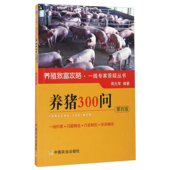 B(yng)i300(wn)İ棩/B(yng)ֳ¸ԡһ(zhun)ҴɅ(sh)
