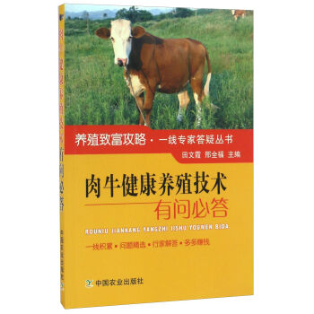 ţB(yng)ֳg(sh)І(wn)ش/B(yng)ֳ¸ԡһ(zhun)ҴɅ(sh)