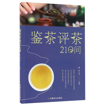 bu(png)210(wn)ѸR(sh)衢(zhn)_bѿƌW(xu)u(png)跽\(yn)