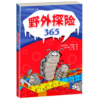 СƌW(xu)֮  Ұ̽U365