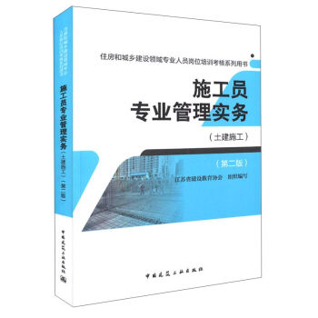 ʩTI(y)팍(sh)(w)ʩ ڶ棩/סͳl(xing)O(sh)I(lng)?q)I(y)ˆTλӖ(xn)ϵÕ(sh)