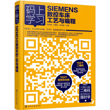 SIEMENS(sh)܇(ch)ˇc