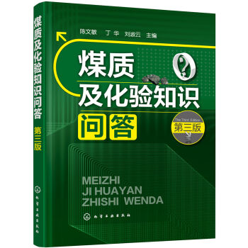 ú|(zh)(yn)֪R(sh)(wn)𣨵棩