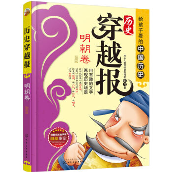 vʷԽ󣨲D棩