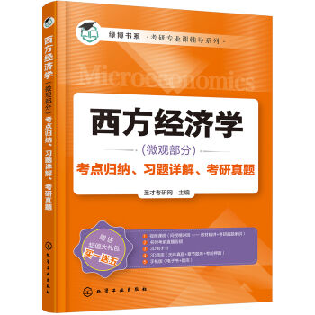 (jng)(j)W(xu)΢^֣cw{(x)}Ԕ}