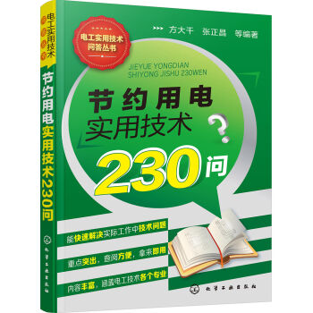 늹(sh)üg(sh)(wn)(sh)--(ji)s늌(sh)üg(sh)230(wn)