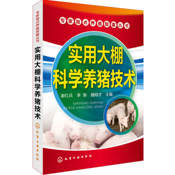 (zhun)ָc(din)B(yng)ֳ¸(sh)--(sh)ôƌW(xu)B(yng)ig(sh)