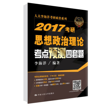2017˼Փc(din)A(y)y(c)}ǰؿֵٛ(zng)Ϳ^}v}vҕl