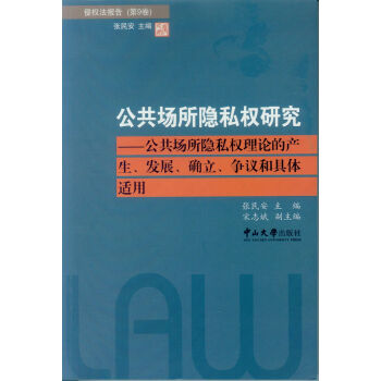 [˽(qun)о[˽(qun)ՓĮa(chn)l(f)չ_h;wm