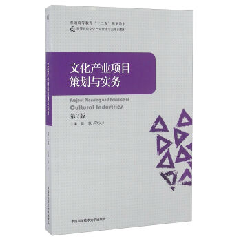 Ļa(chn)I(y)Ŀ߄cգ2棩/ߵԺУĻa(chn)I(y)팣I(y)ϵн̲