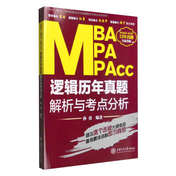 MBAMPAMPAcc(lin)v}ccϵУ߉݋v}ccȫ¸İ棩