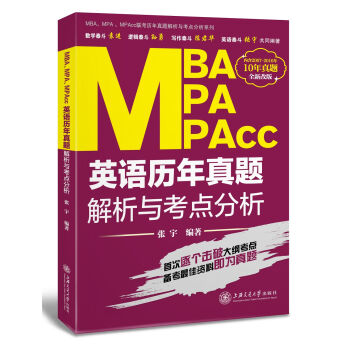 MBAMPAMPAcc(lin)?x)v}cc(din)ϵУӢZ(y)v}cc(din)