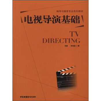 ҕ(do)ݻA(ch)/(do)c(zhun)I(y)ϵн̲