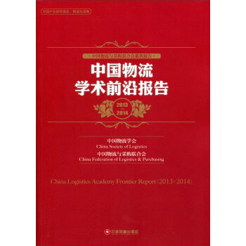 ЇW(xu)g(sh)ǰ؈棨2013-2014