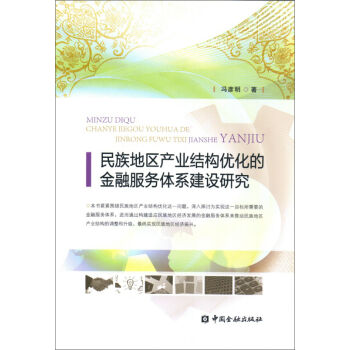 ؅^(q)a(chn)I(y)Y(yu)ĽڷwϵOо