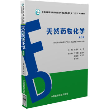ȻˎﻯW(xu)ˎW(xu)ˎƷa(chn)g(sh)ˎƷ|(zh)cȫI(y) 3棩