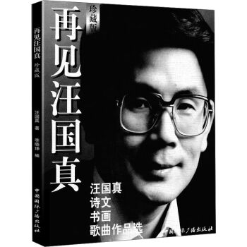 Ҋ(jin)(gu)棨ذ P