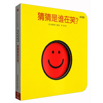(chung)󎟶ɼ²lЦpZ棩