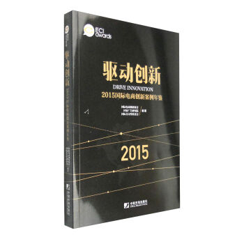 (q)(dng)(chung)£2015(gu)H̄(chung)°b