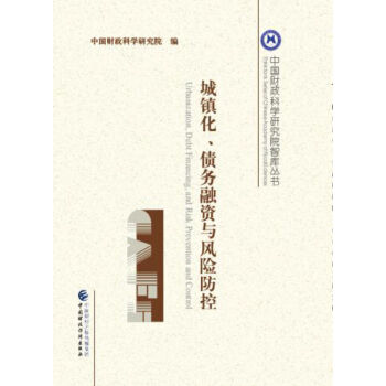 (zhn)(w)YcL(fng)U(xin)