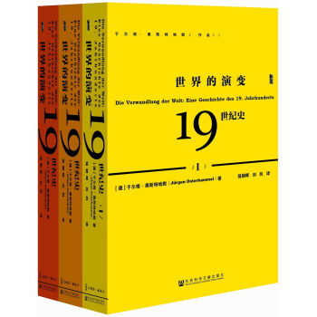 ׹ą(sh)׃:19o(j)ʷ(b3(c))