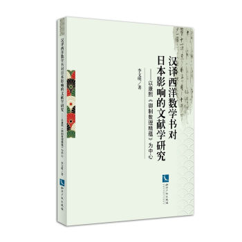 hg(sh)W(xu)(du)ձӰ푵īI(xin)W(xu)оԿƔ(sh)N(yn)