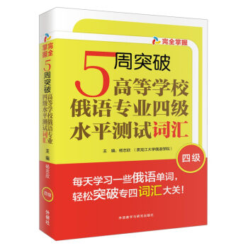 5ͻƸߵȌW(xu)УZ(y)I(y)ļ(j)ˮƽy(c)ԇ~R