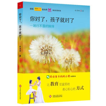 ㌦(du)Ӿ͌(du)