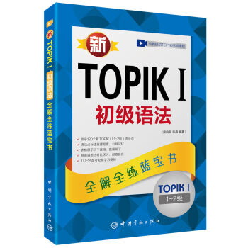 TOPIK IZȫȫ{12  l+ҕlW(xu)(x)nd+W(xu)(x)