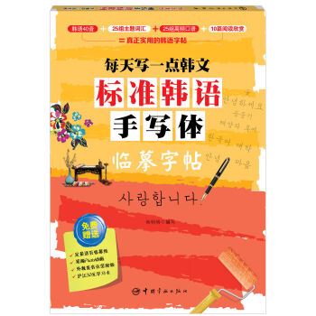 ÿ쌑(xi)һc(din)nģ(bio)(zhn)nZ(y)֌(xi)wRġ