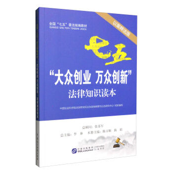 󱊄(chung)I(y) f(wn)(chung)¡֪R(sh)x԰ጷ棩