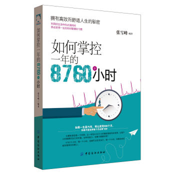 ƿһ8760Сr