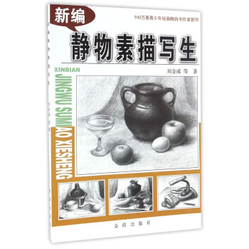 ¾?k)o茑