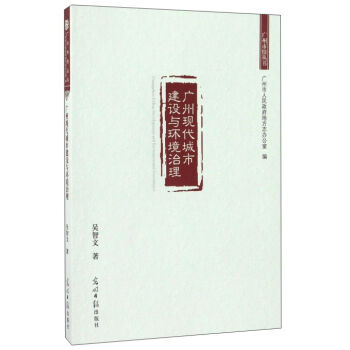 VݬF(xin)нO(sh)ch(hun)/V酲(sh)