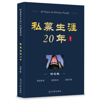 ˽ļ20