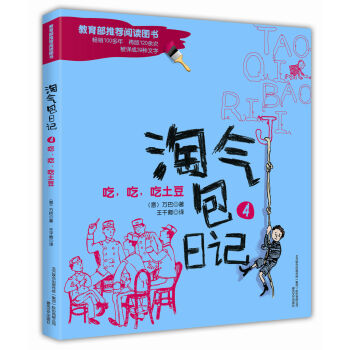 Ԛӛ4ԣɫע棩