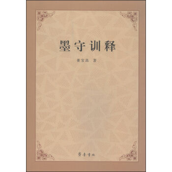 īӖ(xn)