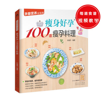 100B(yng)̥x溆(jin)Σ