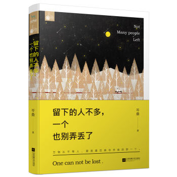 µ˲࣬һ(g)ҲeŪG
