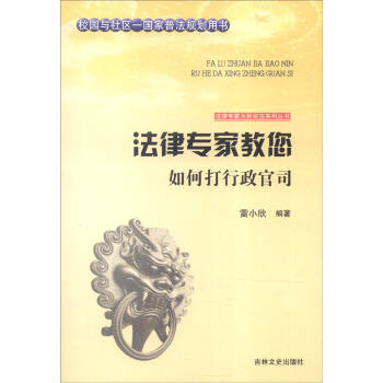 ʷ Ɍ(zhun)Ҟf(shu)ϵЅ(sh) Ɍ(zhun)ҽδ˾
